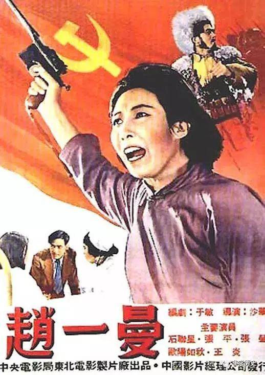 Natsional'naya vysshaya shkola ekonomiki艺术文凭证书